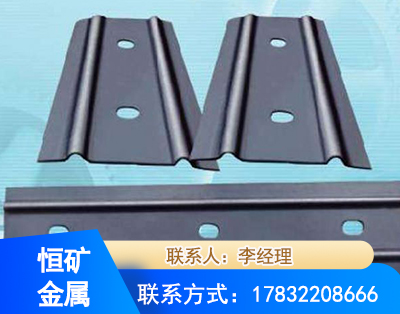 日喀则矿用W钢带